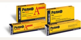Релиф – инструкция по применению. Виды свечей релиф (Релиф, Релиф адванс, Релиф ультра) – их  состав и свойства, отзывы. Аналоги препарата Релиф.  Можно ли применять Релиф при беременности и грудном вскармливании?
