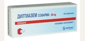 Дилтиазем. Инструкция по препарату, показания к применению, цена, аналоги, формы выпуска