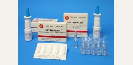 Имунофан. Инструкция по препарату, применение, цена, формы выпуска