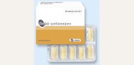 Рибавирин. Инструкция по препарату, применение, цена, формы выпуска