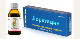 Лоратадин. Инструкция по препарату, применение, цена, формы выпуска