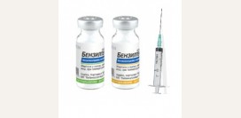 Бензилпенициллин - инструкция по препарату, применение, цена