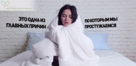 Сухой воздух в помещении - опасность для здоровья!