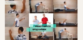 Гимнастика для плеч: как избавиться от боли в самом подвижном суставе нашего организма