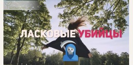 Как мы сами убиваем свою печень: неожиданные факты