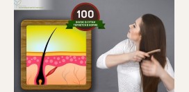 Аюрведический рецепт от облысения и перхоти, а также для роста и здорового вида волос