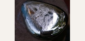 Отравление свинцом – симптомы, признаки, лечение