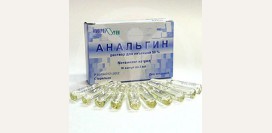 Анальгин - инструкция по применению препарата: показания к применению, противопоказания, побочные эффекты, дозировка