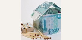 Как ипотека влияет на артериальное давление? 