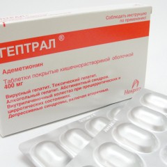 Кандидоз и токсический гепатит