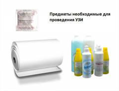 Как проходит узи почек
