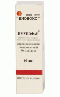 Побочные действия на имунофан
