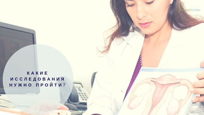 Может ли увеличиться живот на 8 неделе беременности Может ли увеличиться живот на 8 неделе беременности thumbnail