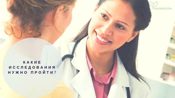 Девятая акушерская беременности что происходит. Смотреть фото Девятая акушерская беременности что происходит. Смотреть картинку Девятая акушерская беременности что происходит. Картинка про Девятая акушерская беременности что происходит. Фото Девятая акушерская беременности что происходит