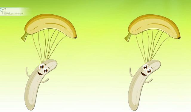 Сколько бананов в день