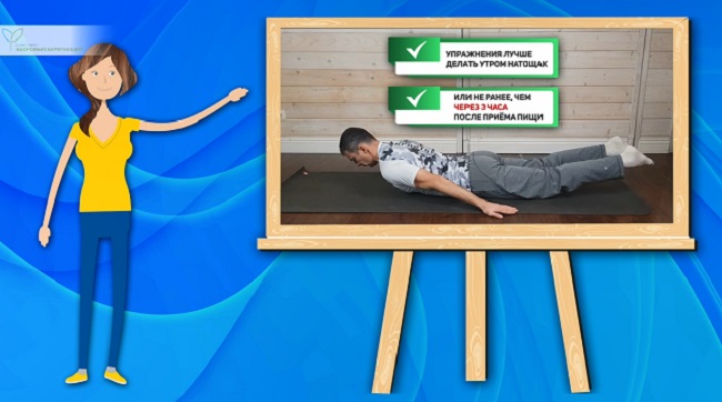 Дополнительные рекомендации