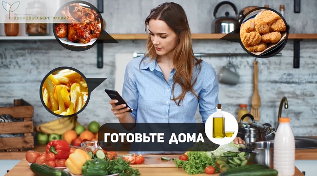 картофель фри