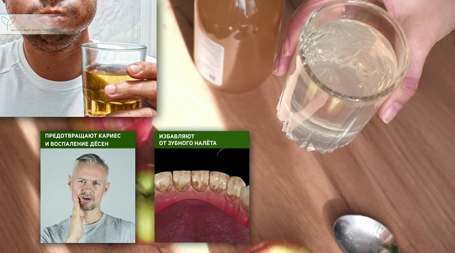 здоровье полости рта