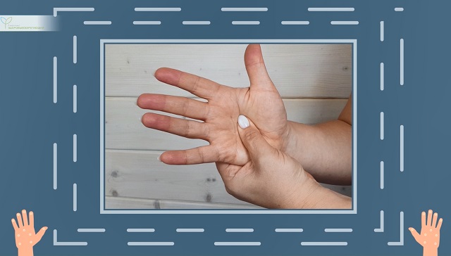 массаж центра ладони