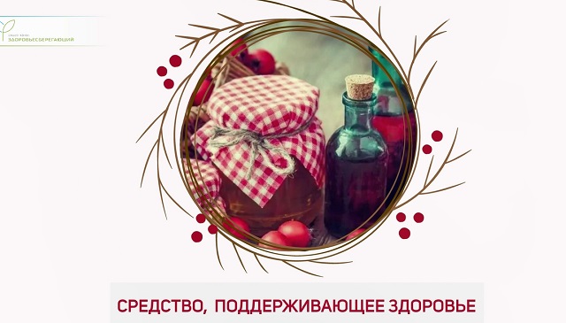 рецепты с боярышником