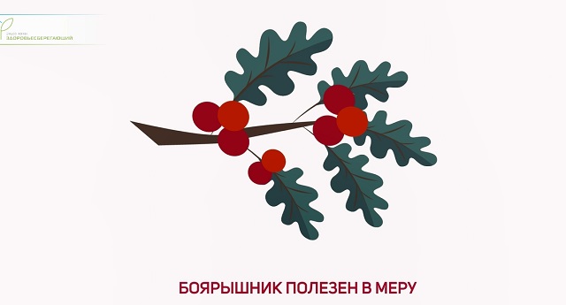 противопоказания