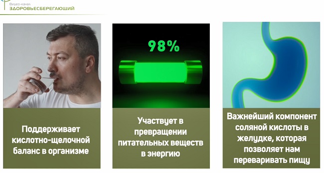 Как сделать фосфор в домашних условиях. Смотреть фото Как сделать фосфор в домашних условиях. Смотреть картинку Как сделать фосфор в домашних условиях. Картинка про Как сделать фосфор в домашних условиях. Фото Как сделать фосфор в домашних условиях