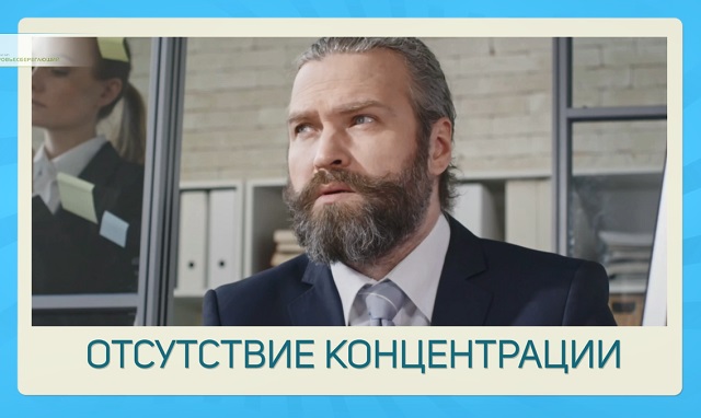 ошибочные решения