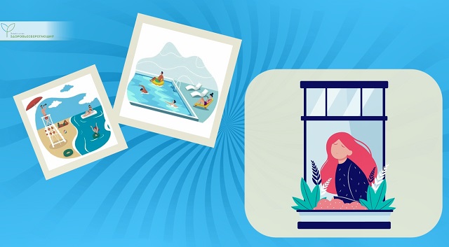 фото с отдыха