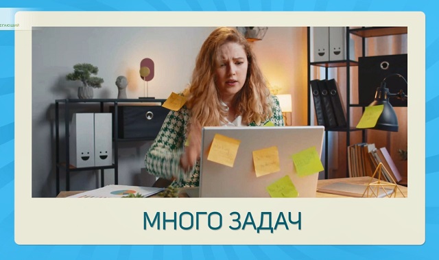 снижение концентрации