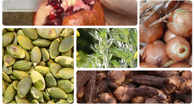 средства от паразитов