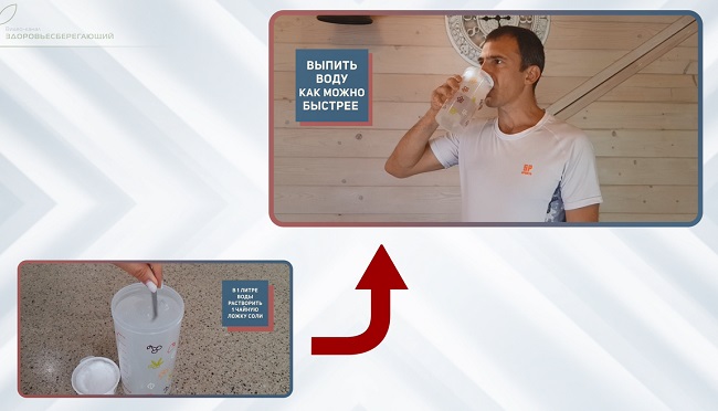 Пракшалана