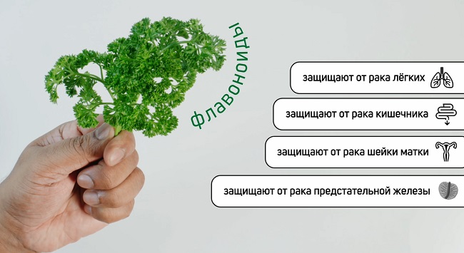 польза зеленого масла