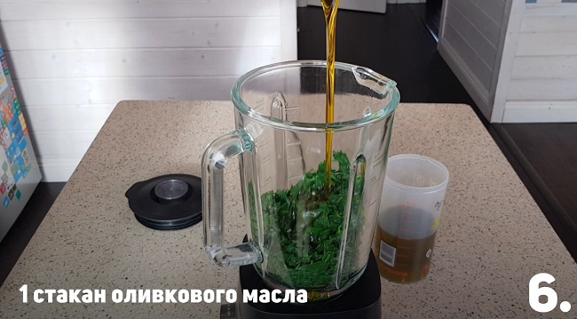 измельчение петрушки