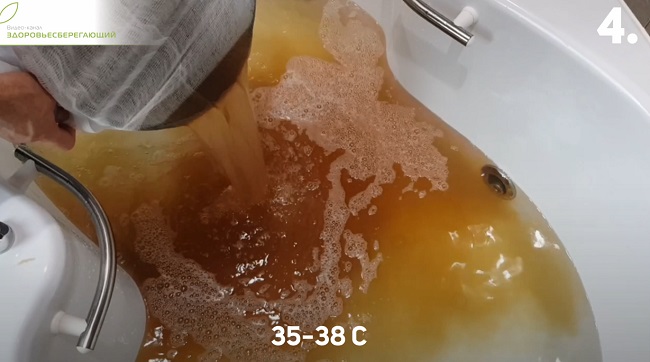 добавить воды и отрегулировать температуру