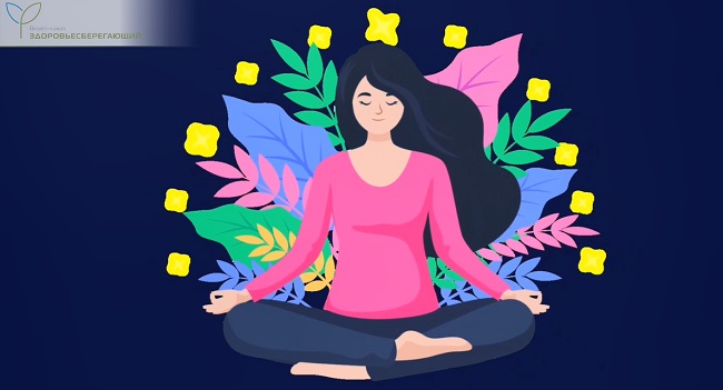 материализация мыслей