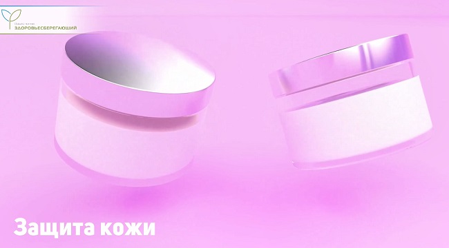 косметика с эхинацеей