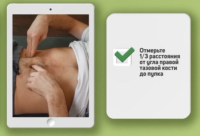 Упражнение 5