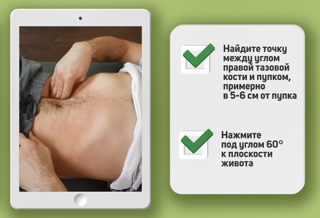 Упражнение 7