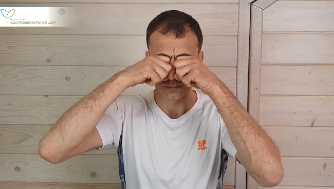 Выход из пальминга