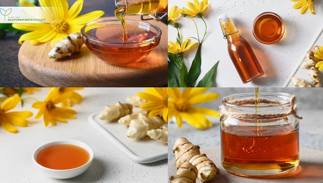 сироп из топинамбура