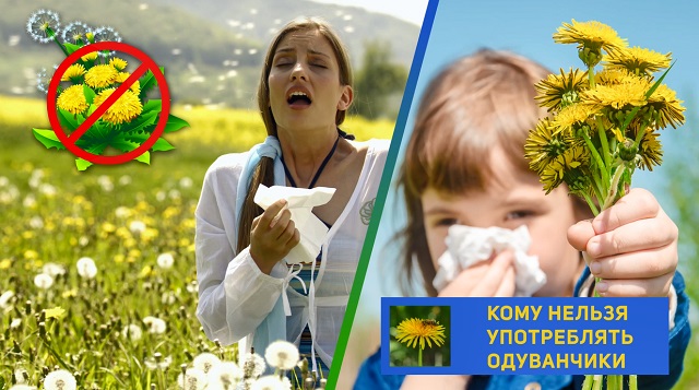 противопоказания