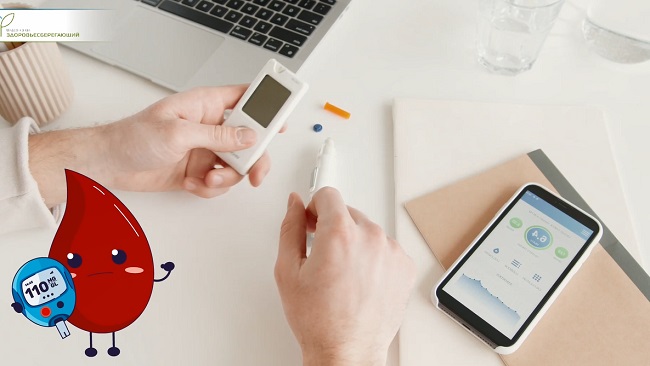 как предупредить диабет