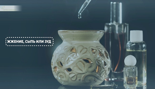 Противопоказания