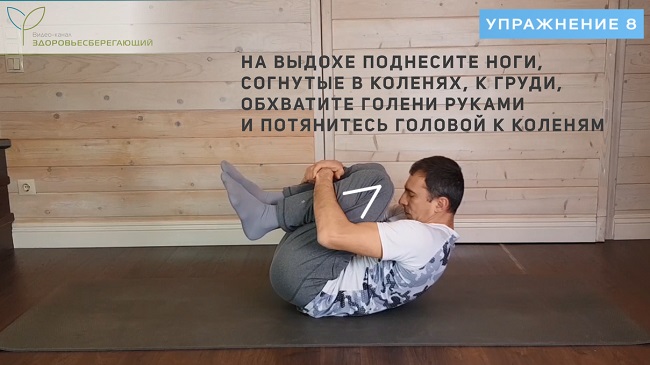 лодочка