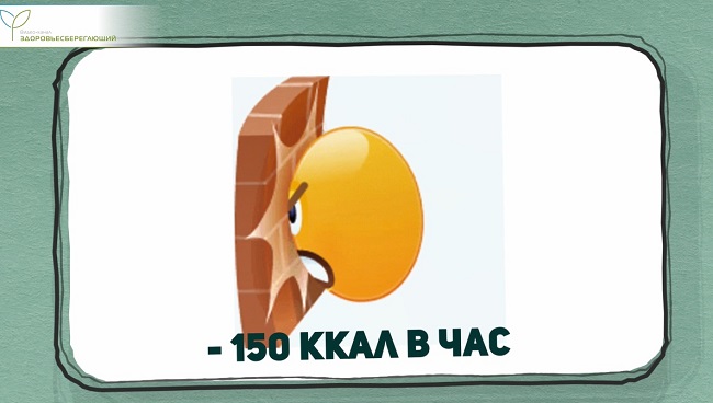 не советуем