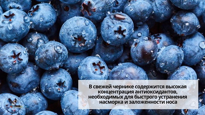 Как быстро избавиться от простуды и гриппа? ТОП-20 продуктов, которые в этом помогут thumbnail