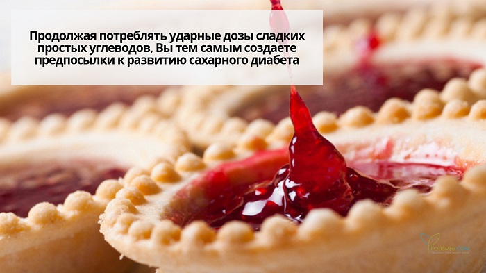 Польза и вред сочетания продуктов Польза и вред сочетания продуктов thumbnail