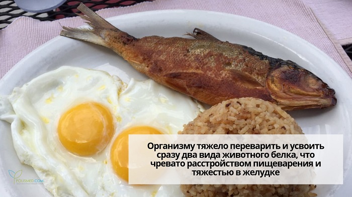 Яйца, рыба и рис