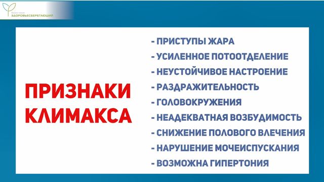 Давящая боль в области сердца что это может быть. Смотреть фото Давящая боль в области сердца что это может быть. Смотреть картинку Давящая боль в области сердца что это может быть. Картинка про Давящая боль в области сердца что это может быть. Фото Давящая боль в области сердца что это может быть