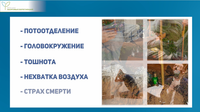Давящая боль в области сердца что это может быть. Смотреть фото Давящая боль в области сердца что это может быть. Смотреть картинку Давящая боль в области сердца что это может быть. Картинка про Давящая боль в области сердца что это может быть. Фото Давящая боль в области сердца что это может быть